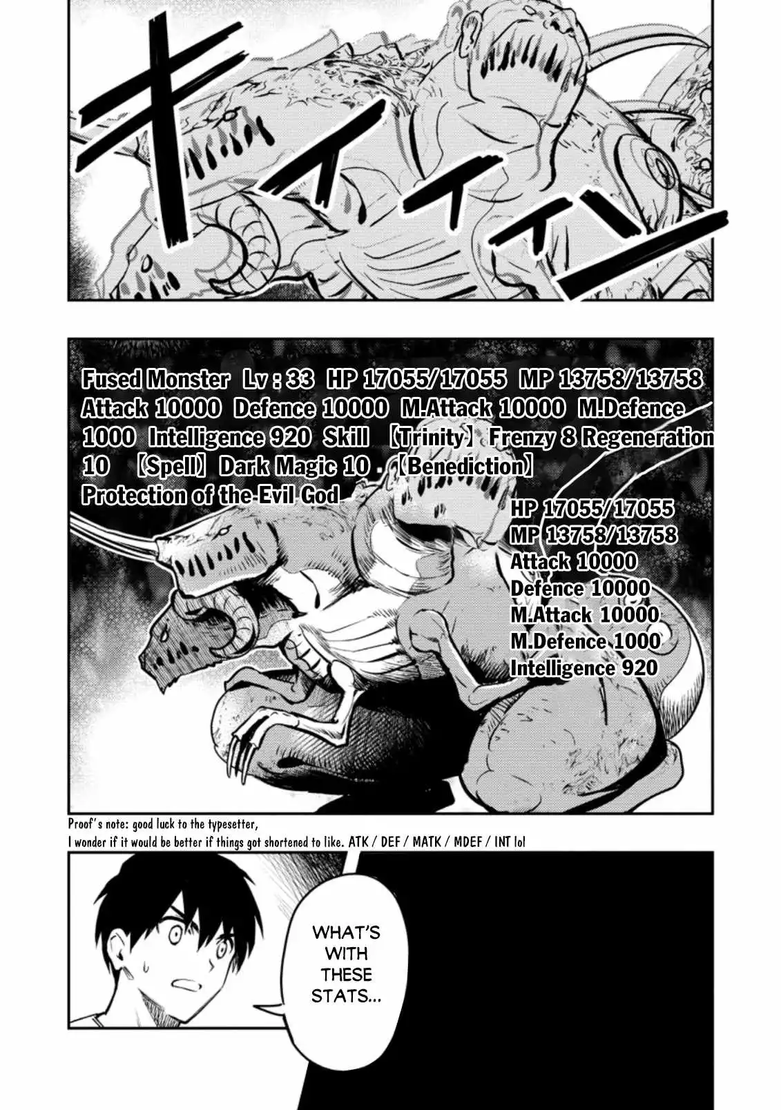 Noumin Kanren no Skill Bakka Agetetara Naze ka Tsuyoku Natta Chapter 41.2 4